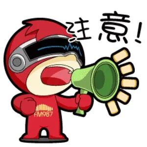 X光拍片为什么要等【围观】刚拍完X线，又让你拍CT，医生为什么要这样做_https://www.jmylbn.com_新闻资讯_第24张