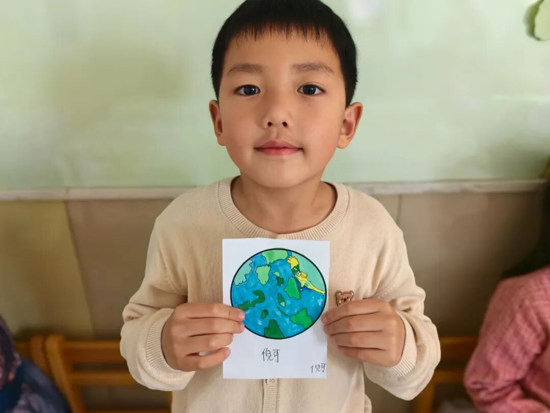 课程体验《地球小卫士》