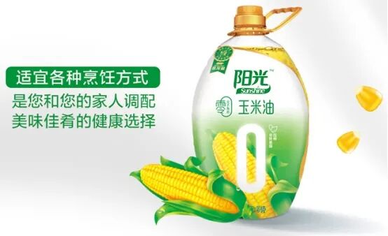 玉米胚芽油 金龙鱼玉米油——非转基因胚芽油，更健康的选择