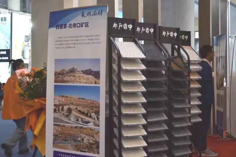 “石”来运转！莱州石材焕新登“鹭”