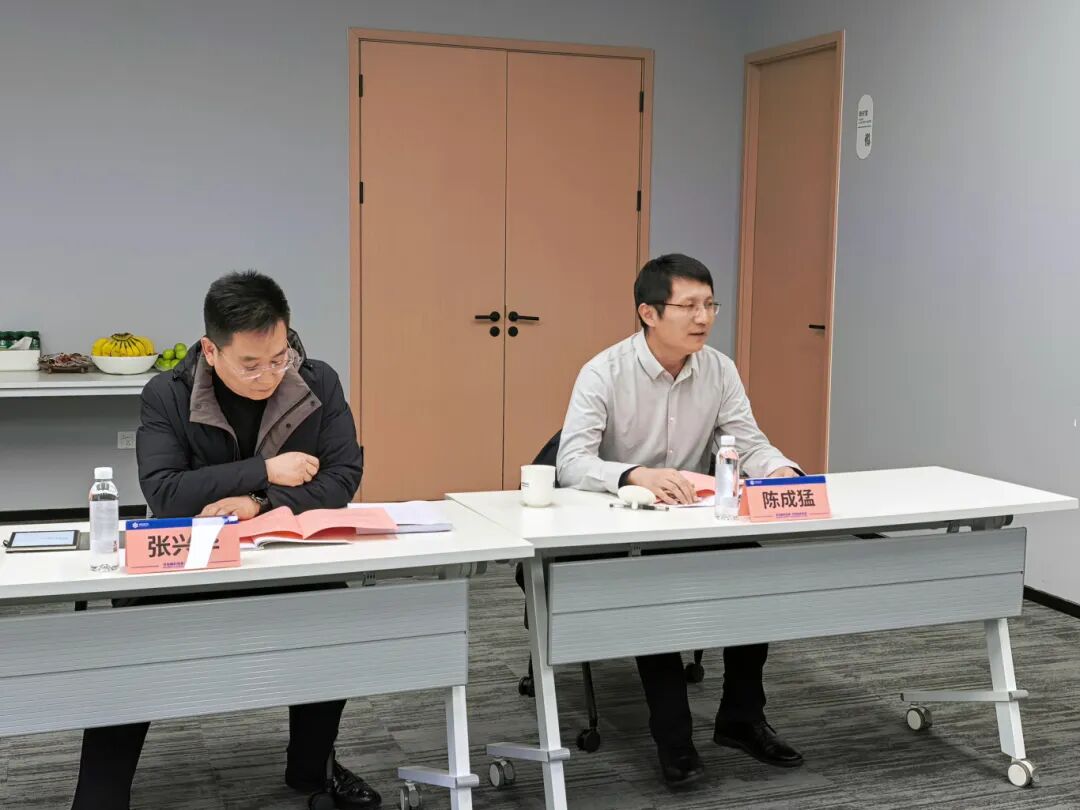 下午陈成猛.jpg
