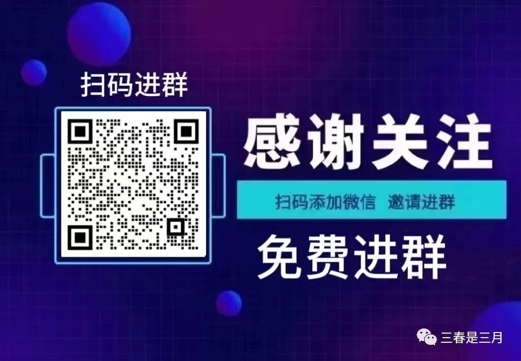未平仓合约数量猛增 比特币（BTC）ETF热议继续注入流动性 BTC价格重回4.5万美元