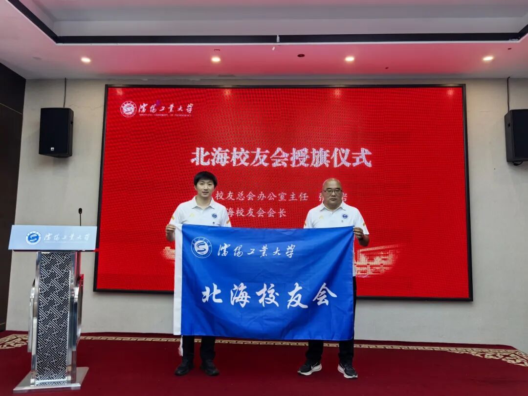 1940B
