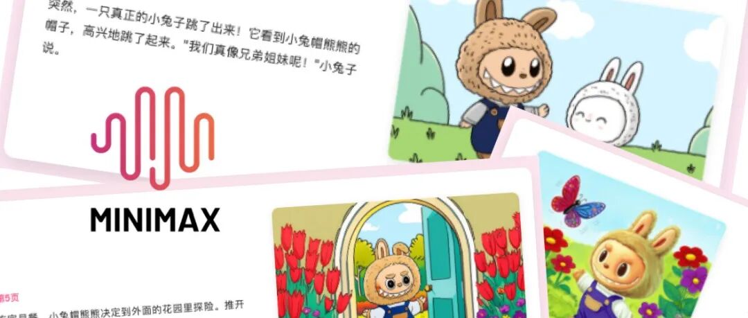 文章封面