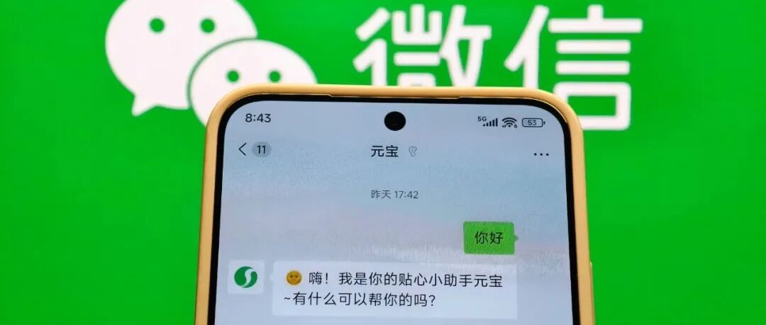 文章封面