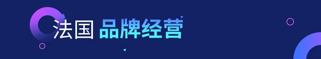 IT互联网科技风智慧城市公众号文章标题(1) (1).jpg
