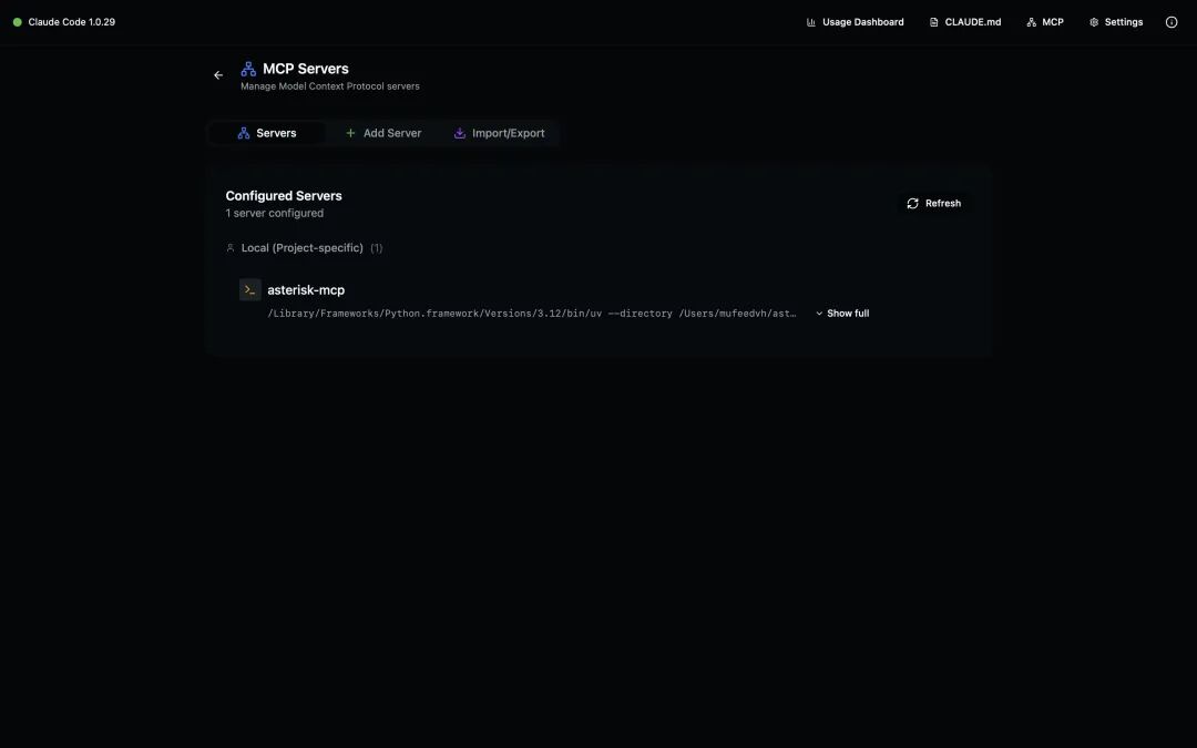 MCP Servers interface for managing Model Context Protocol servers