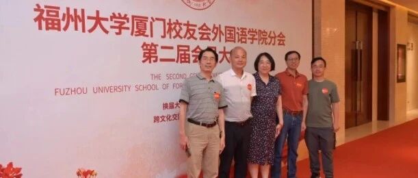 福州大学外国语学院教授，硕士研究生导师，长期从事翻译教学翻译实践翻译理论研究和科普创作