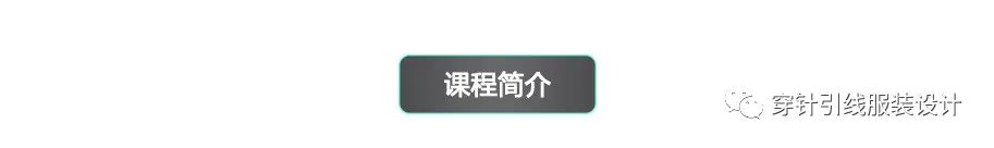 软件应用基础课程设计_应用课程基础软件设计方案_应用课程基础软件设计实验报告