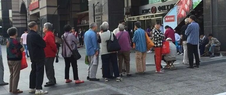 纵横摘要：中国企业职工与公务员养老金的国际比较