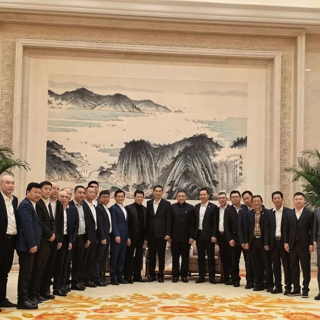 湖北省浙江企业联合会总商会