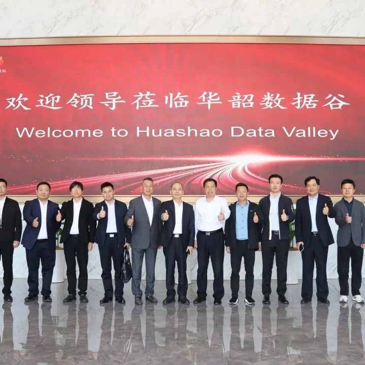 湖北省浙江企业联合会总商会