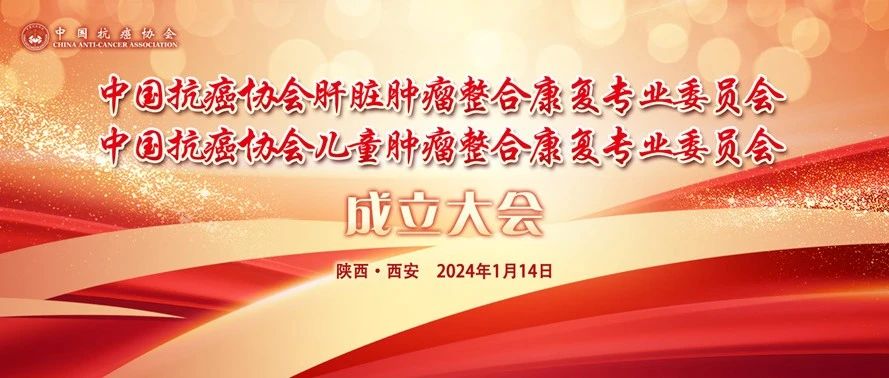 cover_image