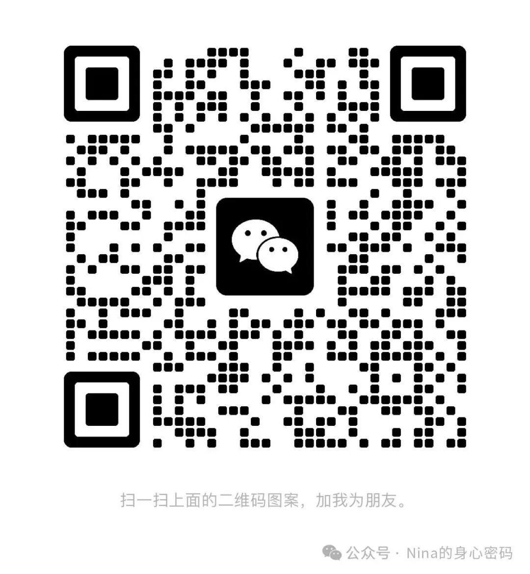 原来孩子厌学是因为这个！阳气不足影响意志力和内驱力