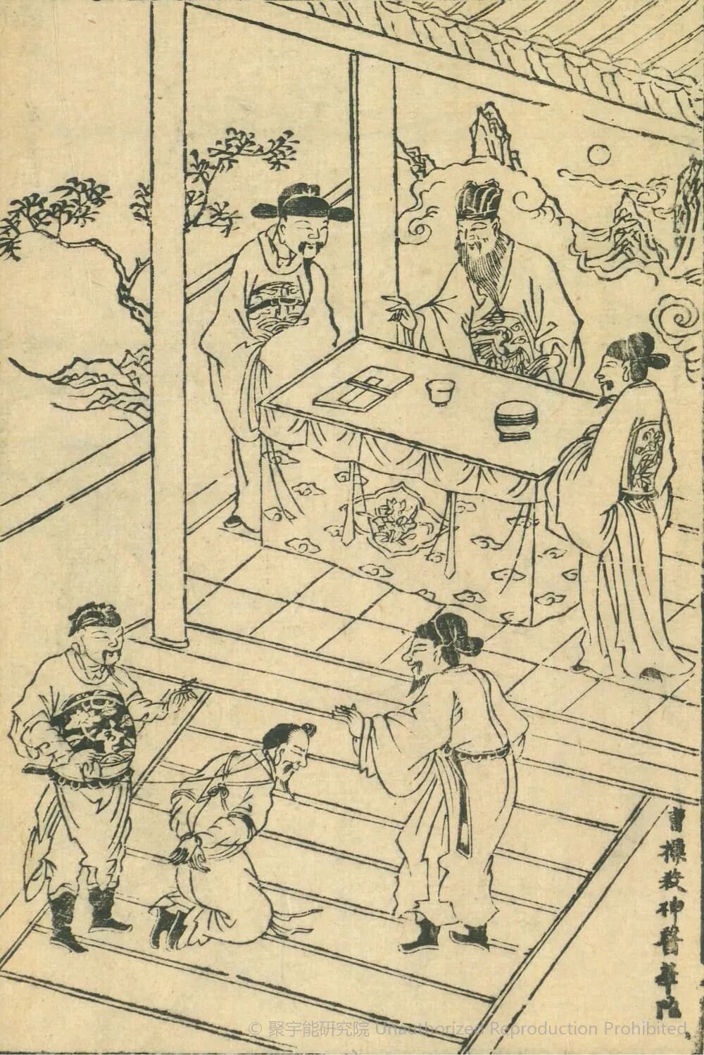 当代岐黄医理的科学解读（二十）：如何看待同时代的华佗与张仲景？(图6)