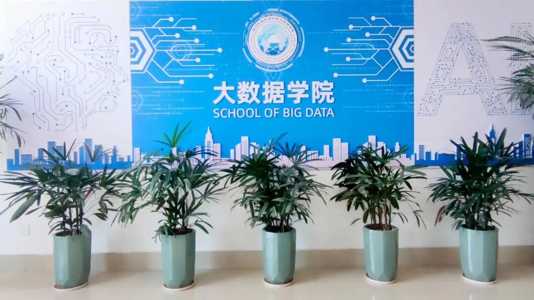 图1 学院门面.jpg