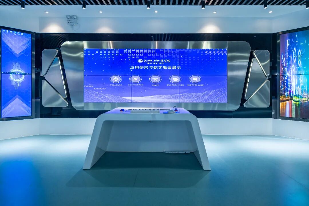 图4 大数据中心.jpg