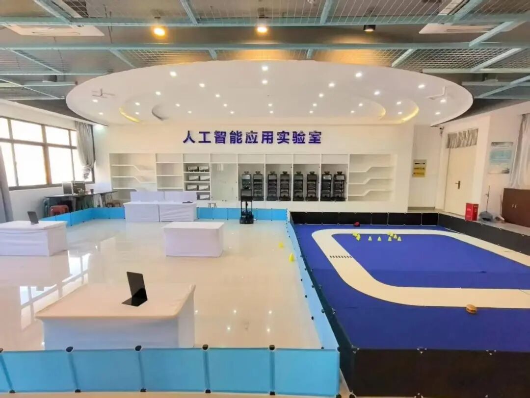 人工智能应用实验室.jpg