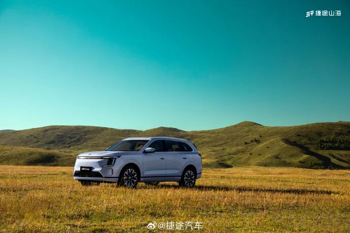 640_wx_fmt_jpeg_from_appmsg 1