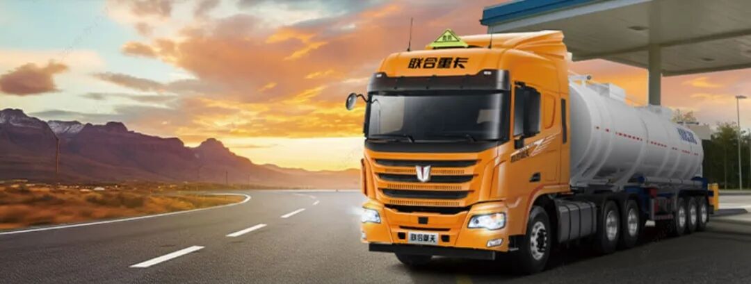 640_wx_fmt_jpeg_from_appmsg 1