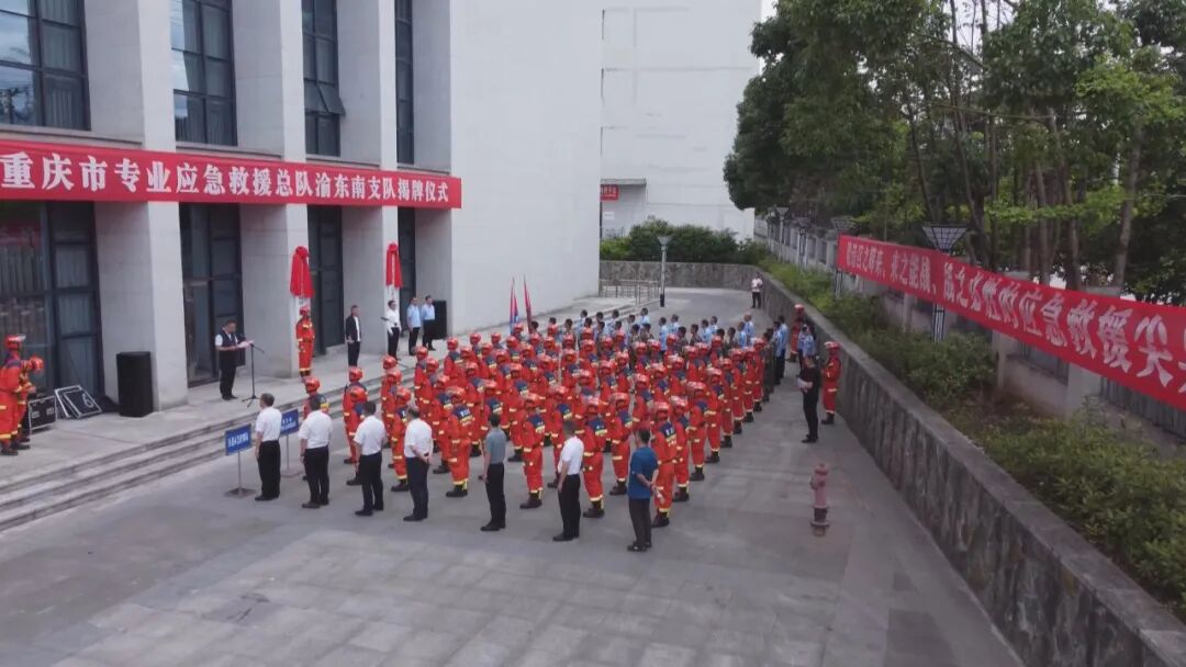 渝东南有哪些区县_渝东南_渝东南是哪些地方