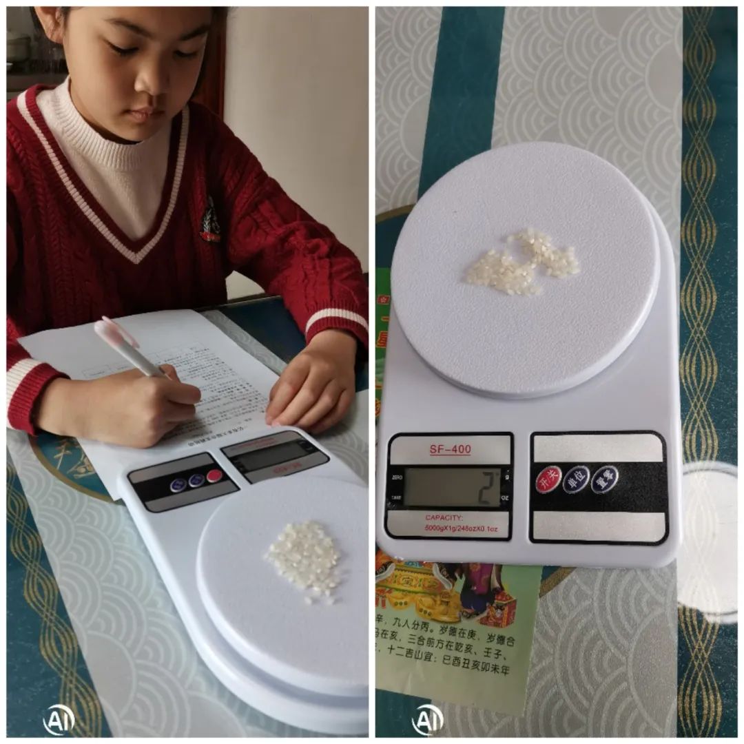 100张a4纸厚1厘米一亿张a4纸厚多少米
