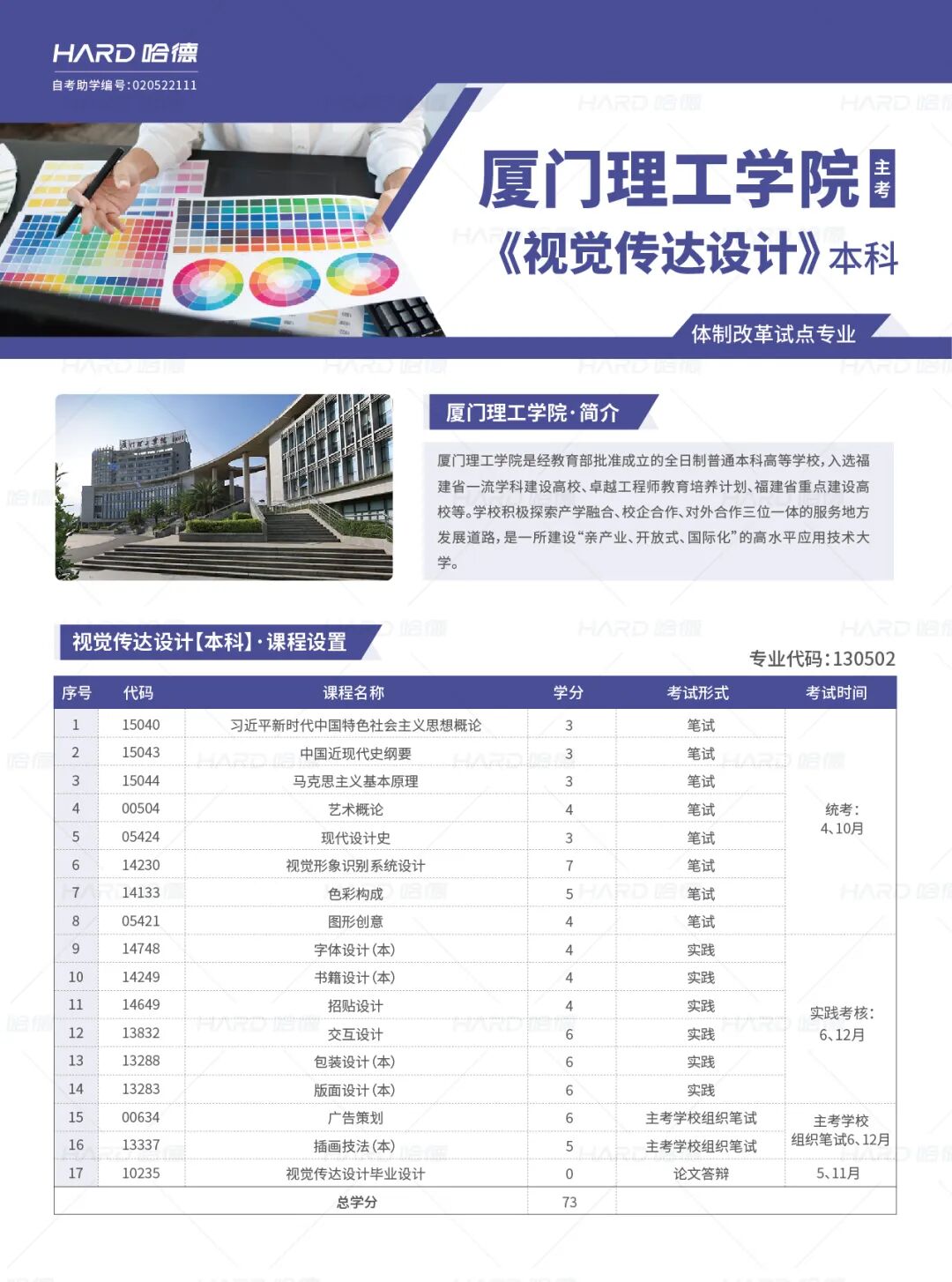 1-4.jpg