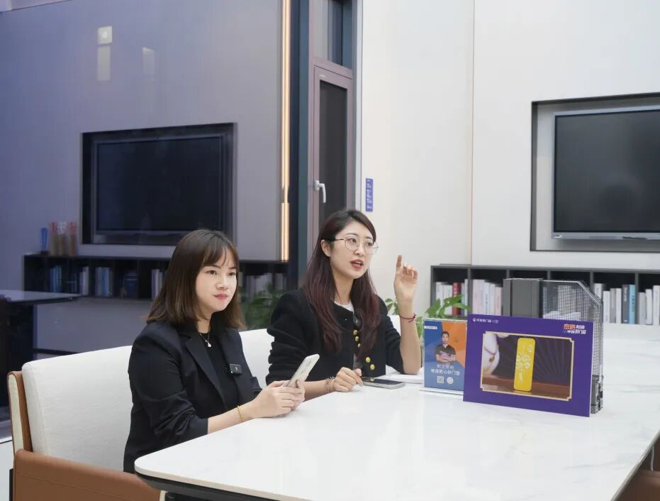 帝造真品质 中国好门窗 |帝奥斯门窗携手设计帮帮忙“满满”招商直播会圆满收官！