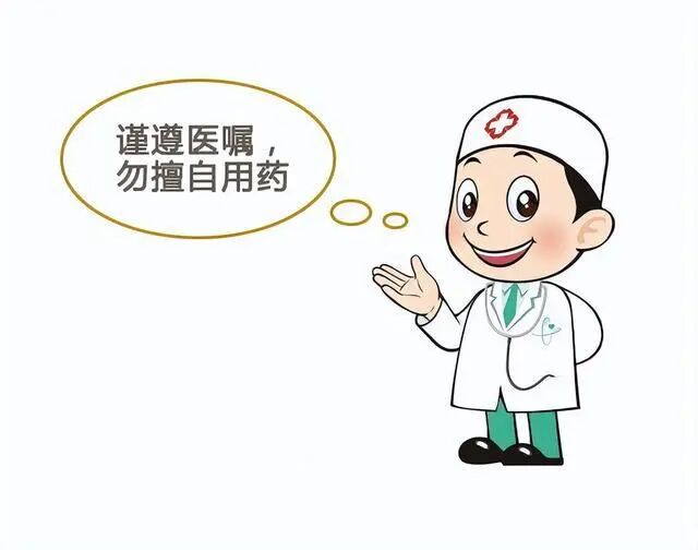 健康腾冲