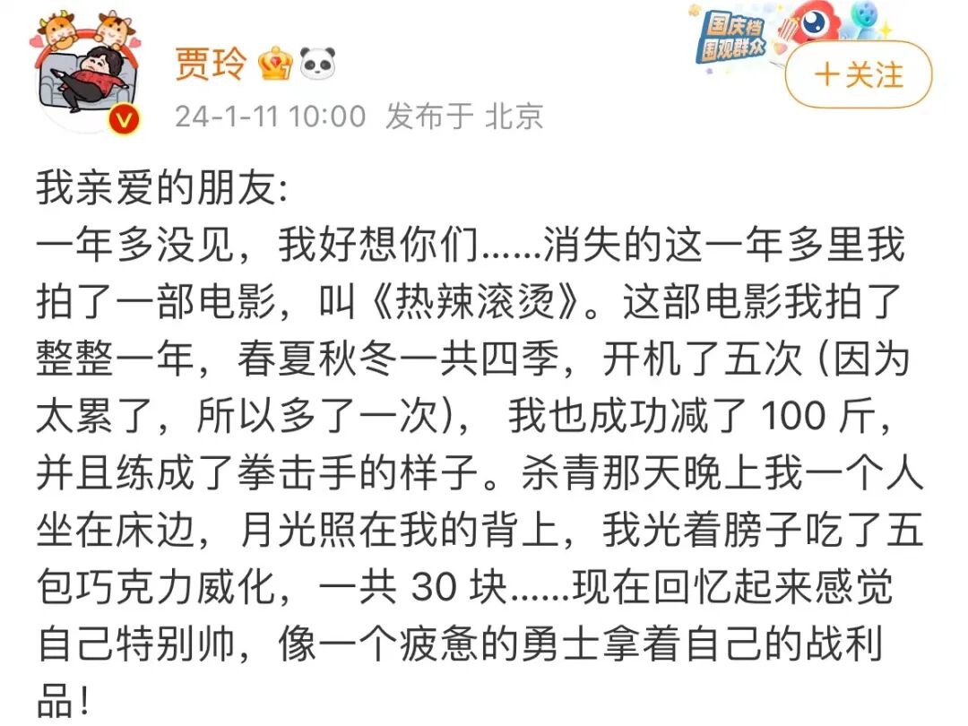 減肥最健康有效的方法是什么_健康減肥的最好方法_健康減肥方法
