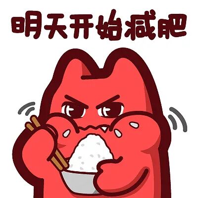 健康減肥的最好方法_減肥最健康有效的方法是什么_健康減肥方法