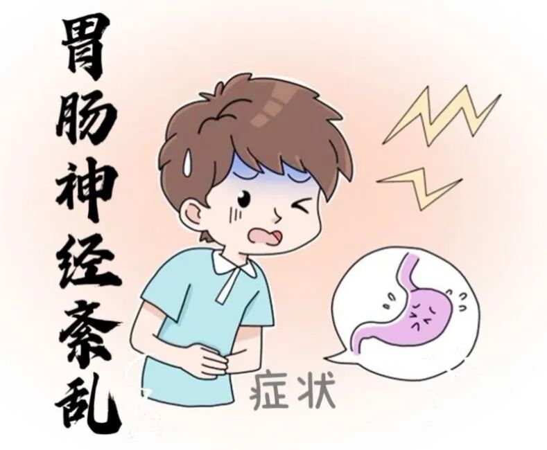 便秘的害处竟然有这么多医生四个办法轻松解决