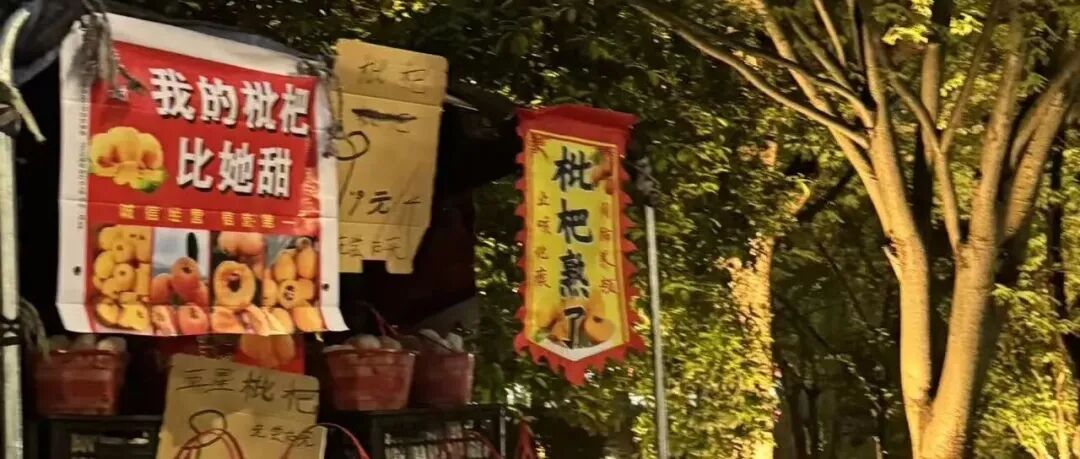 文章封面