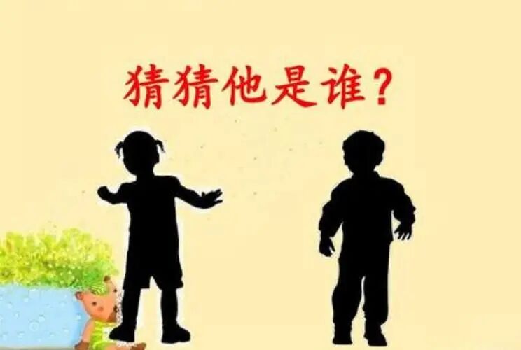 圖片