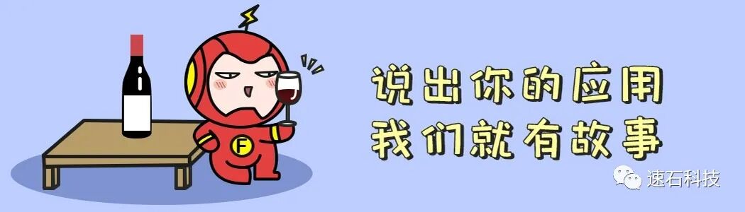 和28家業界大佬排排坐是一種怎樣的體驗？