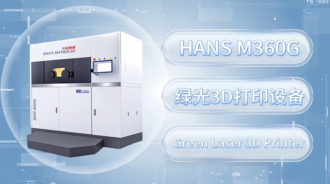 截屏2026-01-27 11.08.06.webp