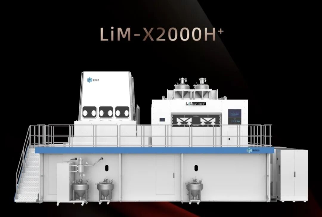 2026-01-26 16.45.40.webp