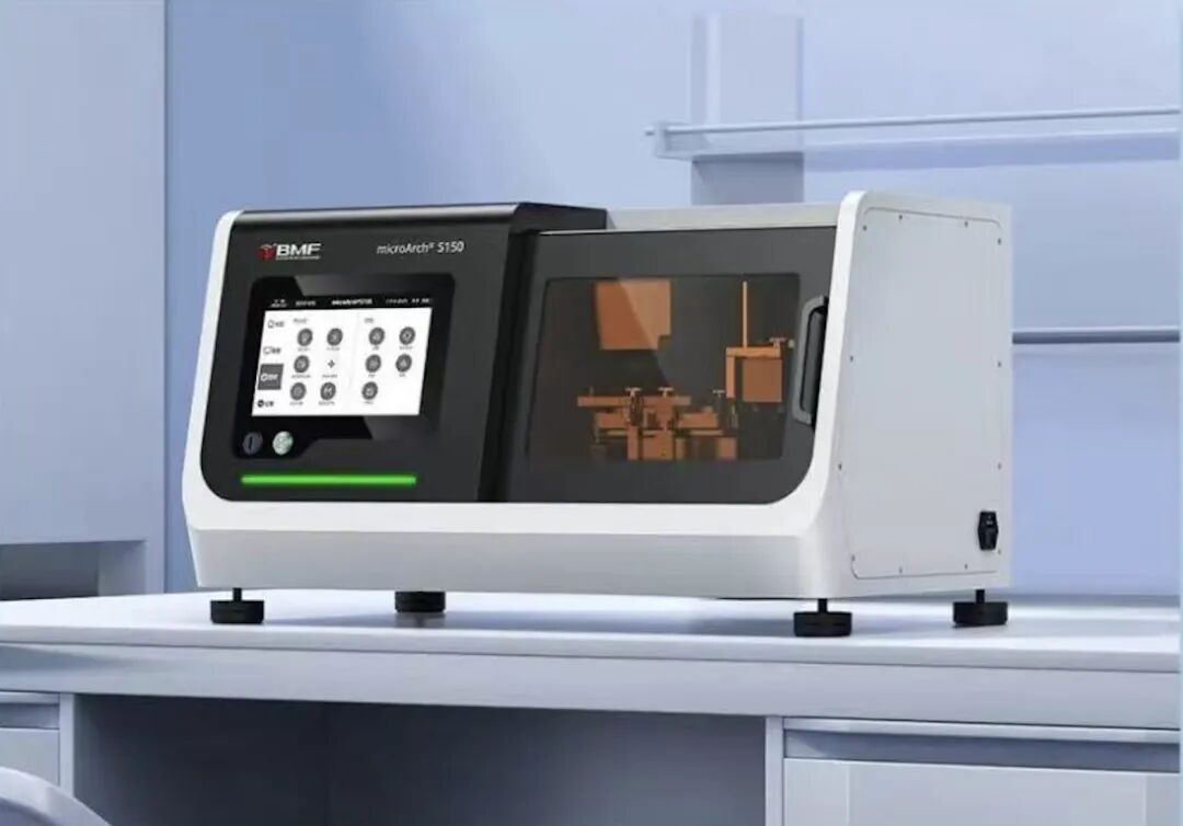 截屏2026-01-25 15.26.02.webp