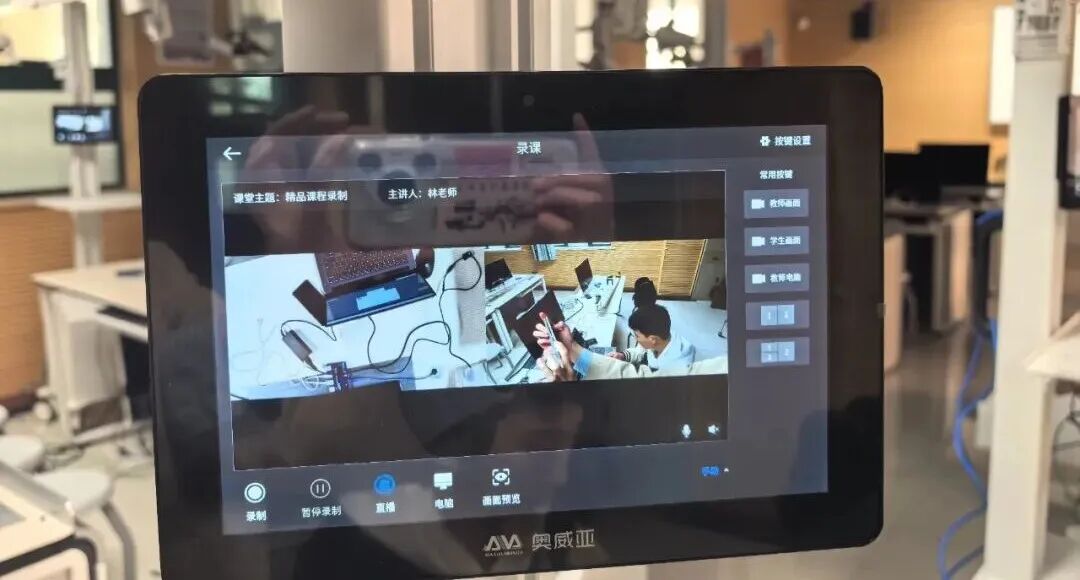 数智赋能科学教育，奥威亚携手风华中学探索实验教学新路径