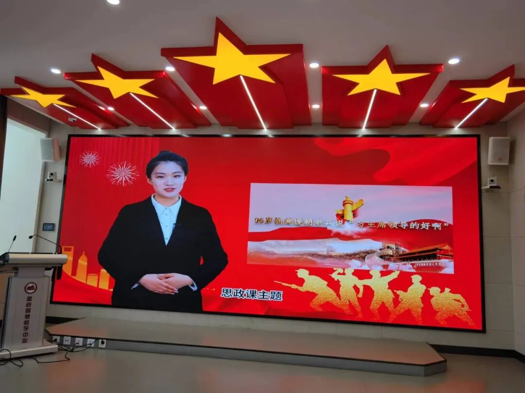 培育为基典型引领思政课教师铸魂育人谱新篇