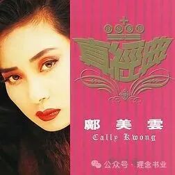 640_wx_fmt=jpeg&from=appmsg&tp=webp&wxfrom=5&wx_lazy=1 (14).webp (5).png