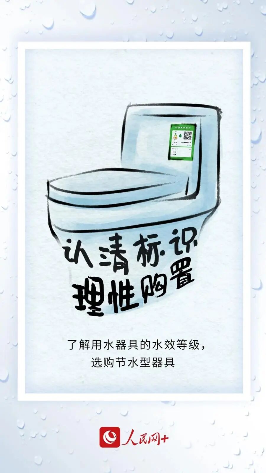 720-2-9.jpg