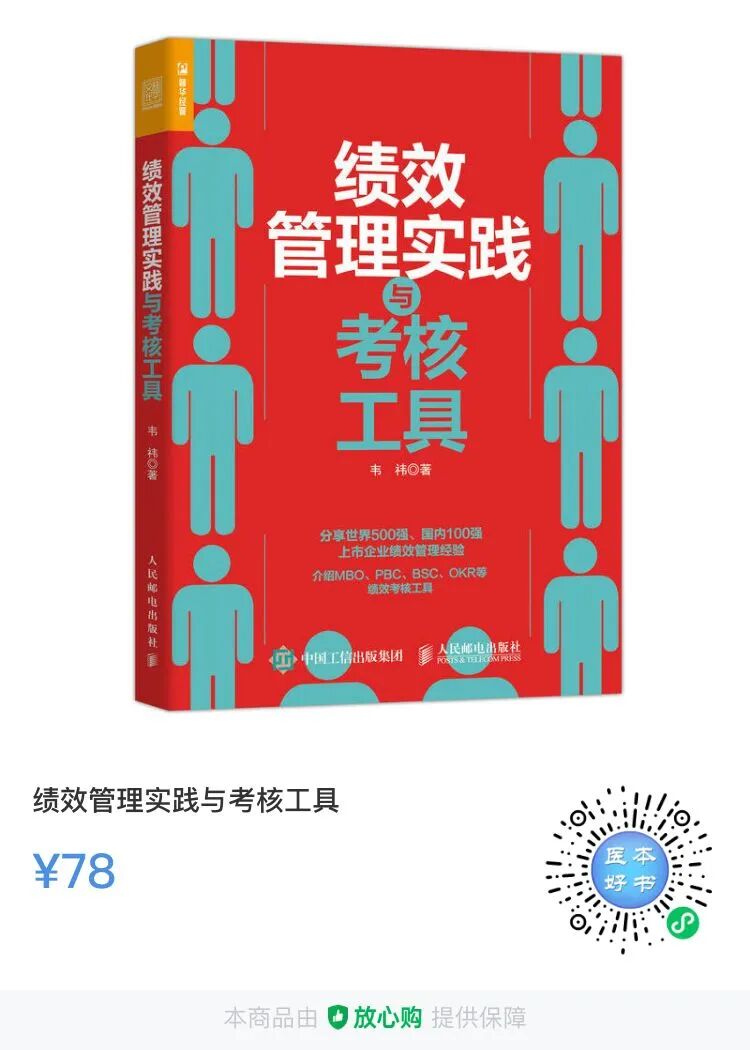 为什么医院的纱布不卖又有医疗机构出现“纱布遗留”问题！这一类护理不良事件，怎样预防？_https://www.jmylbn.com_新闻资讯_第11张