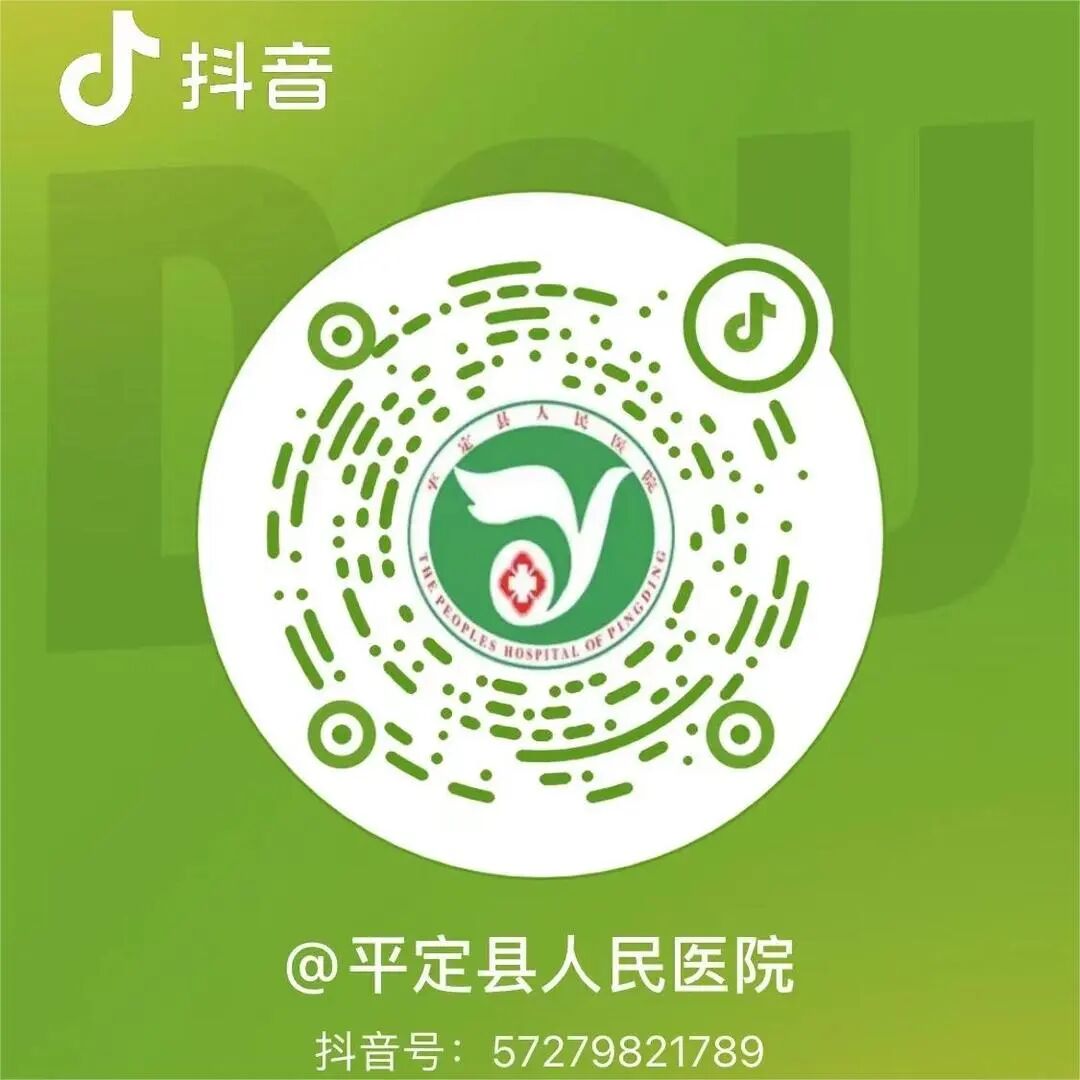 海神肌电图仪器怎么样【新设备新项目】我院引进海神肌电图诱发电位仪并开展肌电图相关检查_https://www.jmylbn.com_新闻资讯_第15张