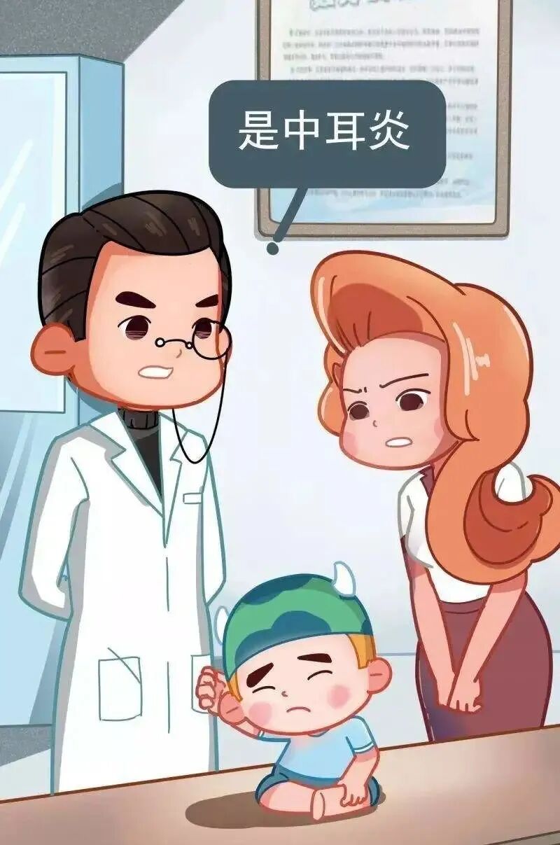 人工听小骨什么材料新技术 ‖ 耳朵流脓、听力下降可以做人工听小骨手术了！-上海聚慕医疗器械有限公司