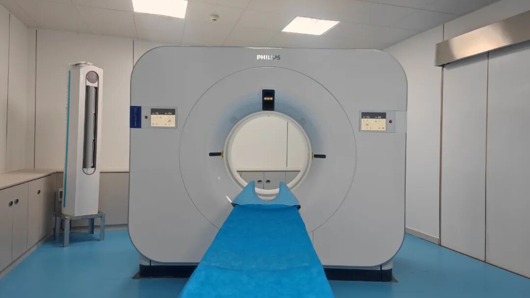 医讯怎么用医讯 ‖ 平昌县人民医院再添设备，飞利浦皓克256排光谱CT正式投入使用_https://www.jmylbn.com_新闻资讯_第9张