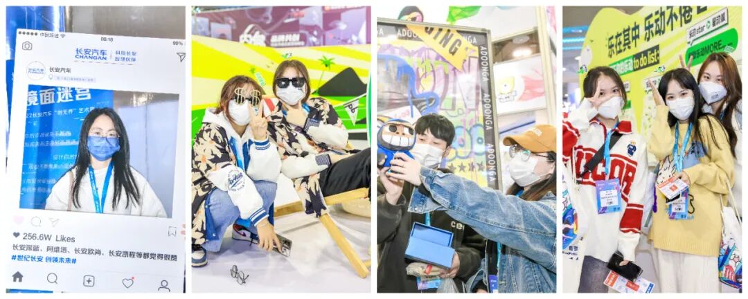 明年品牌怎么做，就看这一展了