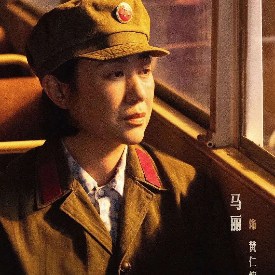 【影片推荐】《神探之痕迹》定档国庆,陈思诚这次不&ldquo;玩闹&rdquo;了