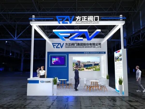 工业阀门展台设计方案