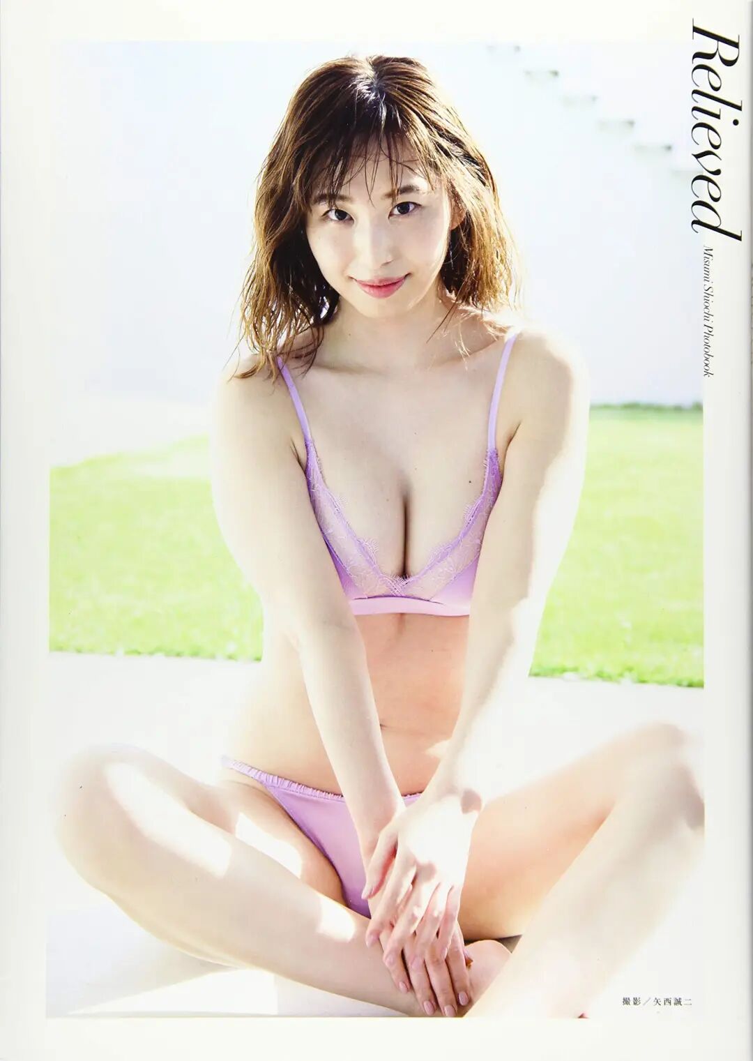 备受瞩目的日本艺人盐地美澄